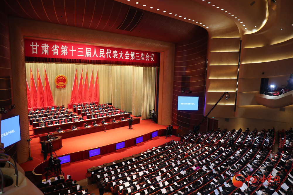 【聚焦2020甘肅兩會(huì)】唐仁?。簭娜罕娮罴毙琛⒆钆瓮氖虑槿胧?辦好10件民生實(shí)事（圖）