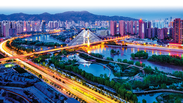 聽見蘭州｜你到過蘭州嗎？那里有沒有你的思念