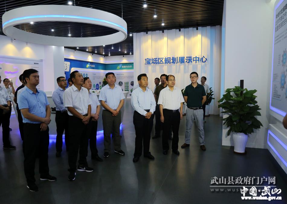 【脫貧攻堅(jiān)奔小康】東西協(xié)作助推武山脫貧攻堅(jiān)成效顯著？