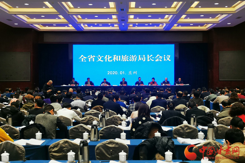 收獲滿滿、干貨多多！甘肅文旅2019年成績單請查收