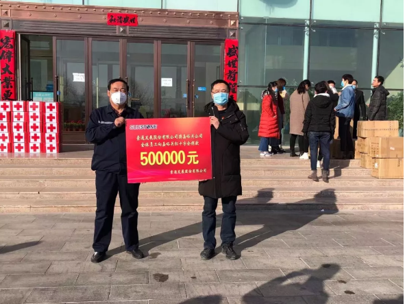 【眾志成城戰(zhàn)勝疫情】你們在前為我們遮風(fēng)擋雨，這點(diǎn)心意請收下！大愛雄關(guān)我們一起前行