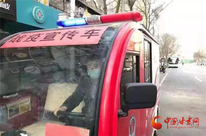 【甘肅全民戰(zhàn)“疫”】寶貝，不要怪爸爸錯(cuò)過(guò)了你的第一聲啼哭