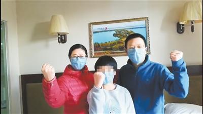 湖北滯留游客：我們在甘肅像回娘家，武漢加油！