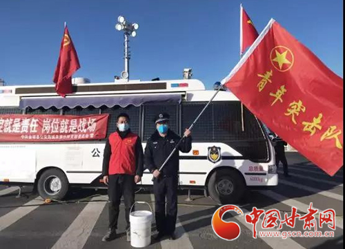 【甘肅全民戰(zhàn)“疫”】金塔縣：抗擊疫情，青年志愿者在行動(dòng)（圖）
