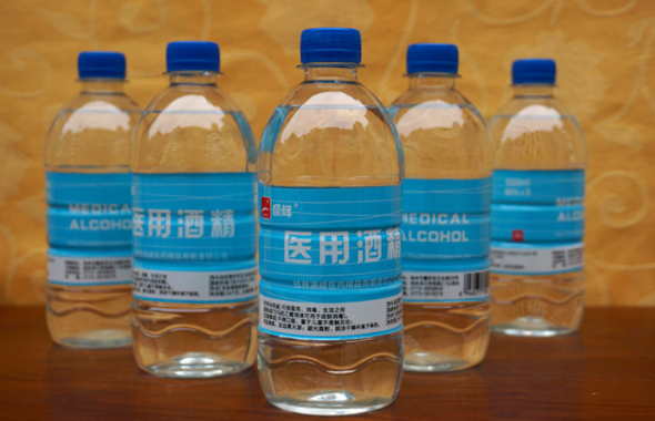 酒精怎么用？正確方法看這里