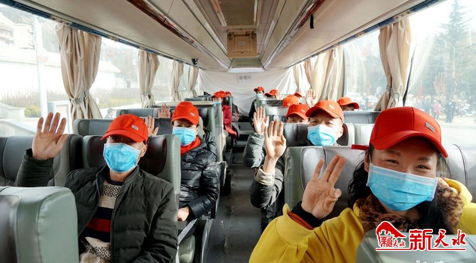 促?gòu)?fù)工助脫貧！天水完成勞務(wù)輸轉(zhuǎn)27.48萬(wàn)人