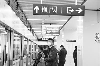 請(qǐng)收好！返程復(fù)工安全搭乘地鐵小妙招要記牢