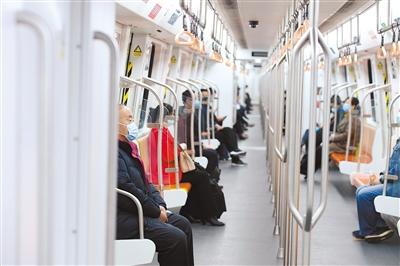 今天，你坐地鐵了嗎？