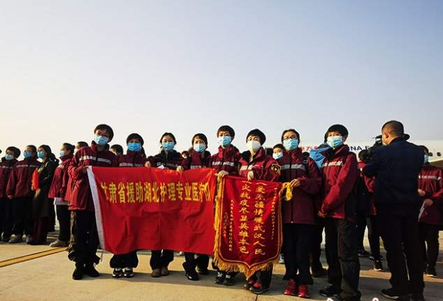 回家！甘肅兩批援助湖北醫(yī)療隊平安歸來