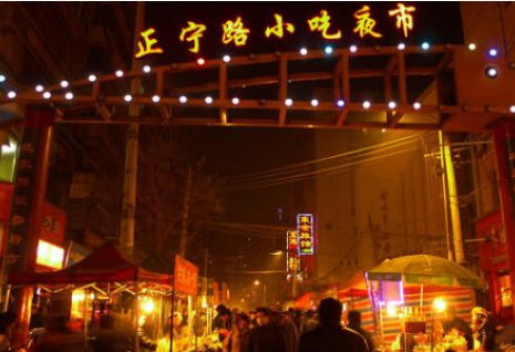 蘭州市永昌路、正寧路夜市暫不能開放