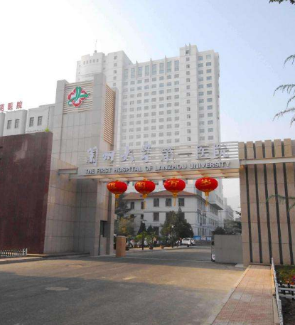 一波好消息！蘭州這些醫(yī)院建設(shè)項目有新進展了