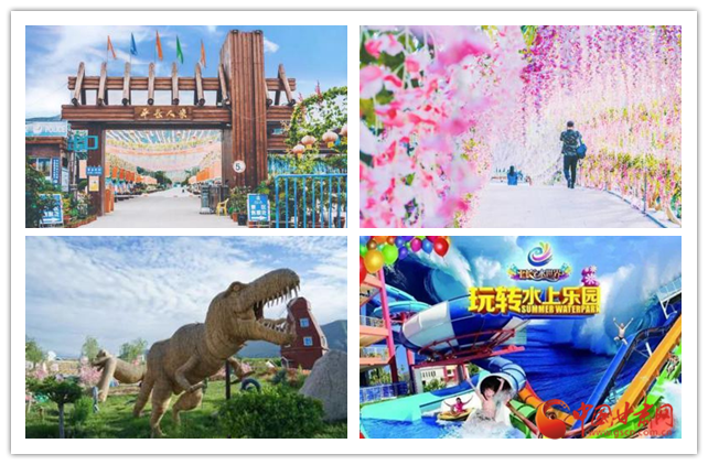 看這里！定西市新增2家國家3A級旅游景區(qū)