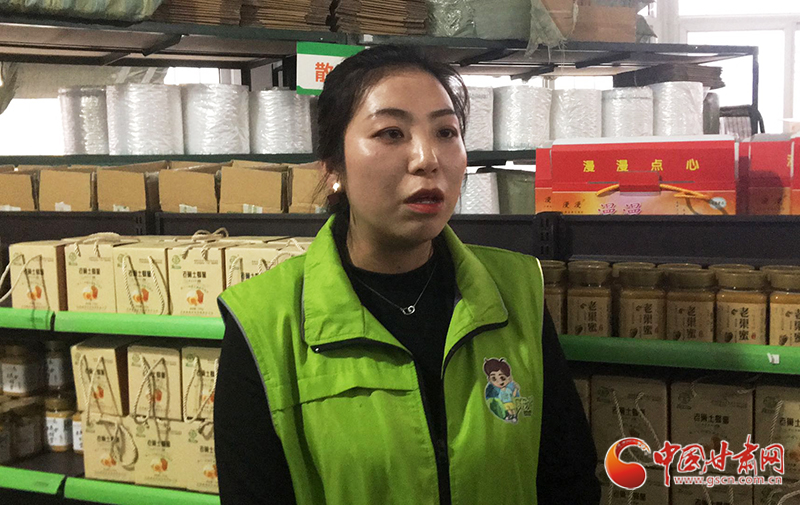 【甘肅省決戰(zhàn)決勝脫貧攻堅】成縣模式：打通“六條帶貧渠道”構(gòu)筑起電商扶貧新路（圖）