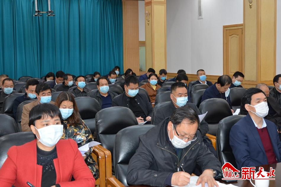 天水召開開展“脫貧攻堅(jiān)視覺貧困專項(xiàng)整治月”活動視頻會