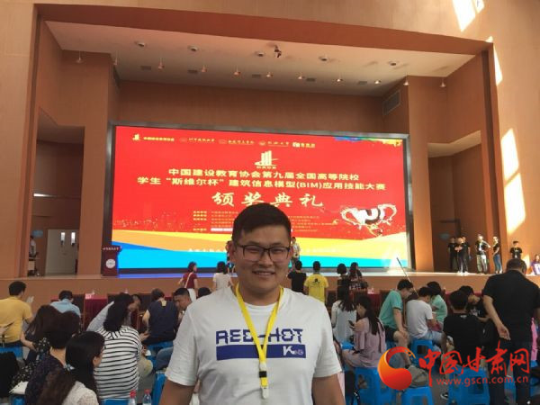 蘭州工業(yè)學(xué)院學(xué)生趙夢(mèng)龍獲2018年度“中國大學(xué)生自強(qiáng)之星”稱號(hào)