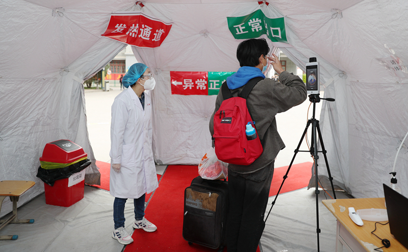 大學(xué)開學(xué)如何防疫？記者實(shí)地探訪甘肅中醫(yī)藥大學(xué)