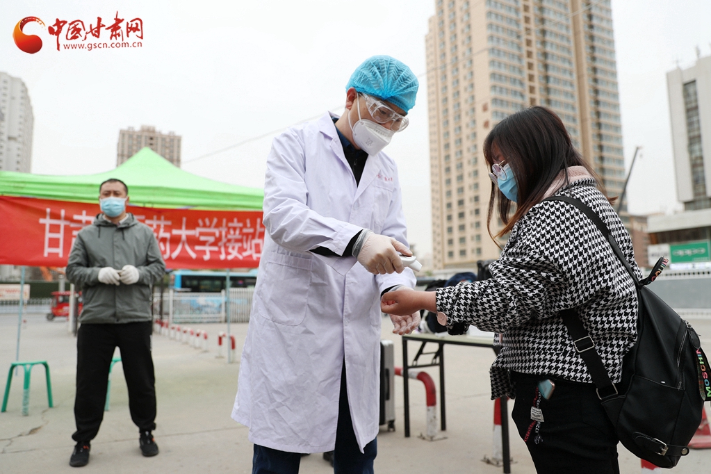 大學(xué)開學(xué)如何防疫？記者實地探訪甘肅中醫(yī)藥大學(xué)