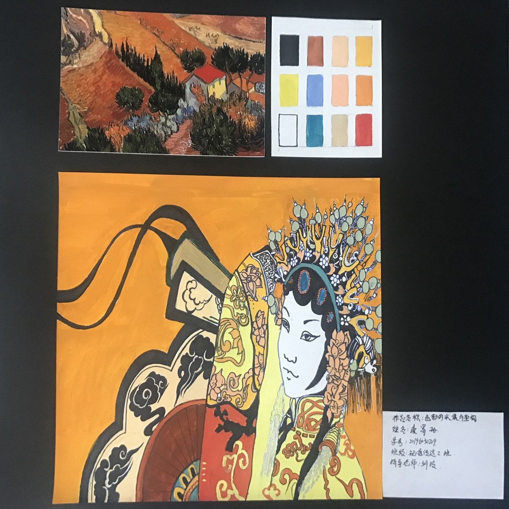 線上教學(xué)怎么樣？來(lái)看看天水師院成果展（組圖）