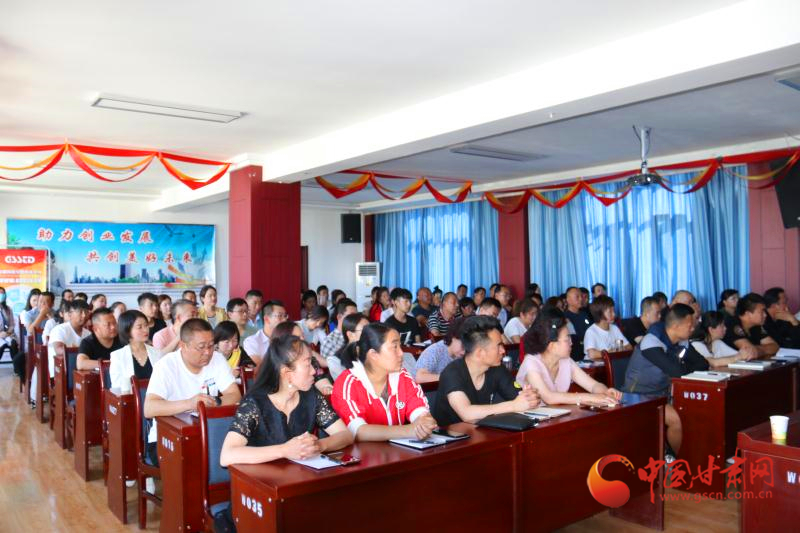 涼州、古浪、天祝三縣區(qū)短視頻營銷網(wǎng)絡(luò)直播實操培訓(xùn)班舉辦