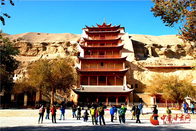 6月20日起，敦煌莫高窟開放有調(diào)整！