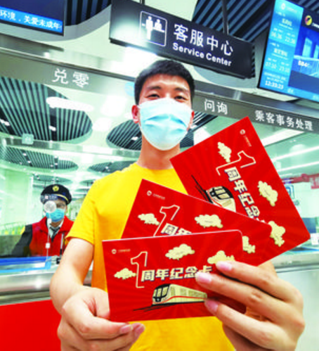 蘭州軌道交通1號(hào)線安全運(yùn)營一周年累計(jì)客運(yùn)量逾4900萬人次