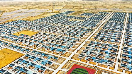 走向我們的小康生活丨黃花灘盛開幸?；?>
        </a><em>走向我們的小康生活丨黃花灘盛開幸福花</em></li>

                </ul>
            </div>
            <!-- public platform -->
            <div   id=