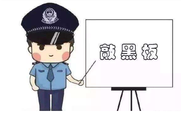 高考在即，這些涉考詐騙要當(dāng)心