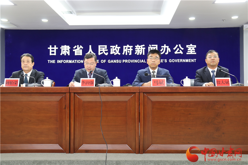 官宣！培黎職業(yè)學院成立 首期計劃招生500人