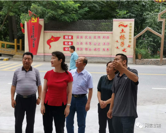 甘肅省委宣傳部副部長、省委網(wǎng)信辦主任梁洪濤一行在甘南州舟曲縣調(diào)研新時(shí)代文明實(shí)踐中心建設(shè)試點(diǎn)工作