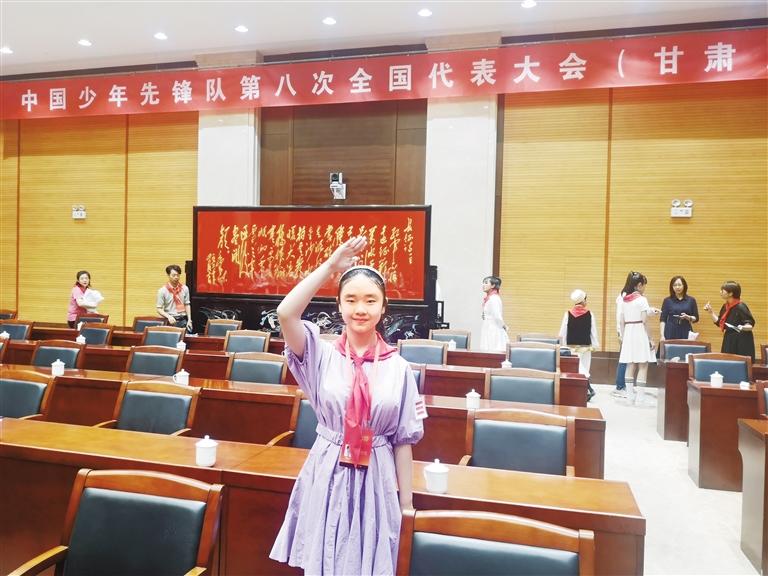 代表蘭州少先隊(duì)員參加全國(guó)少代會(huì)——這個(gè)小姑娘，攢勁！