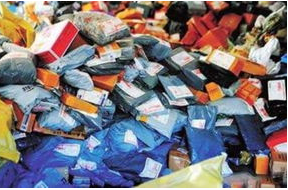 蘭州公安提醒市民警惕冒充快遞、電商詐騙