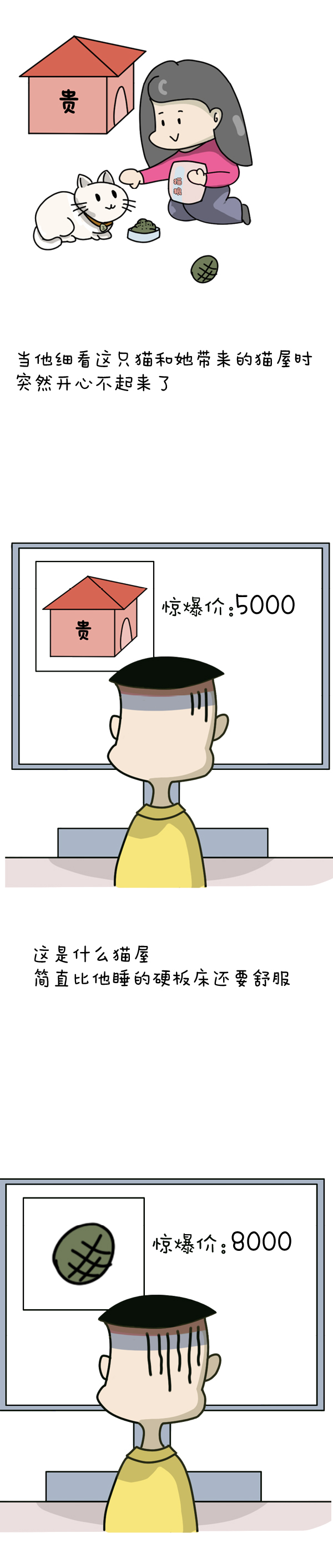 1603836789402478.jpg 04.jpg