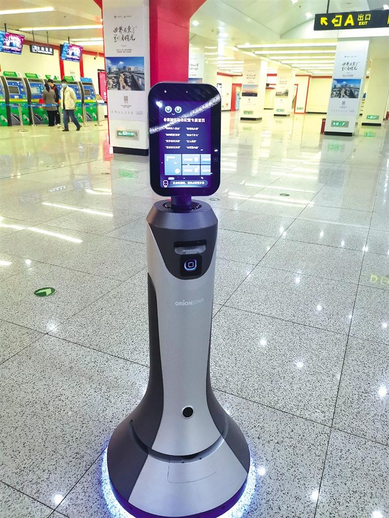 智能機(jī)器人小豹亮相當(dāng)?shù)罔F擁有人工智能，智慧出行離我們還遠(yuǎn)嗎？