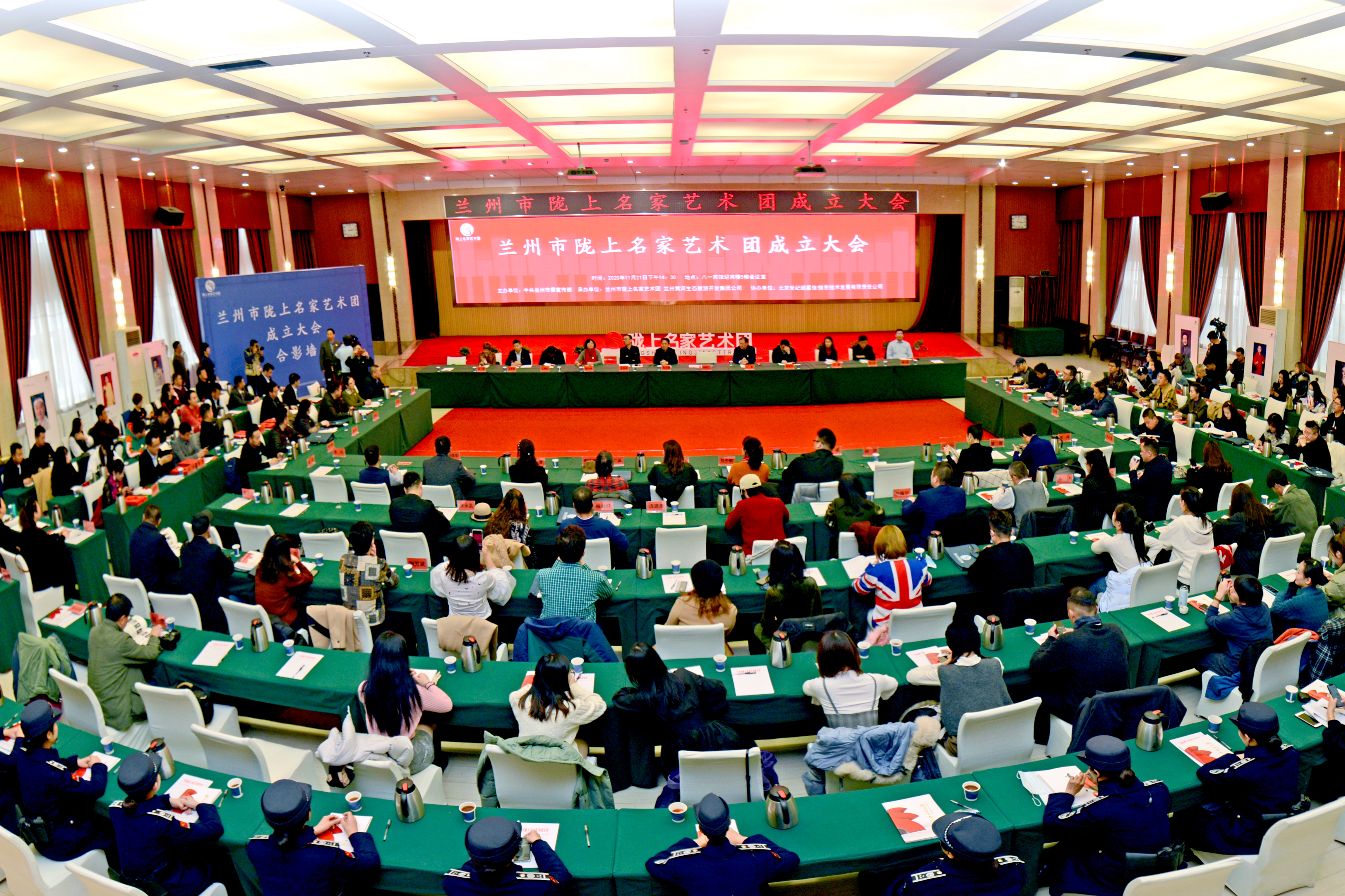 甘肅文藝再添勁旅！蘭州市隴上名家藝術(shù)團(tuán)成立