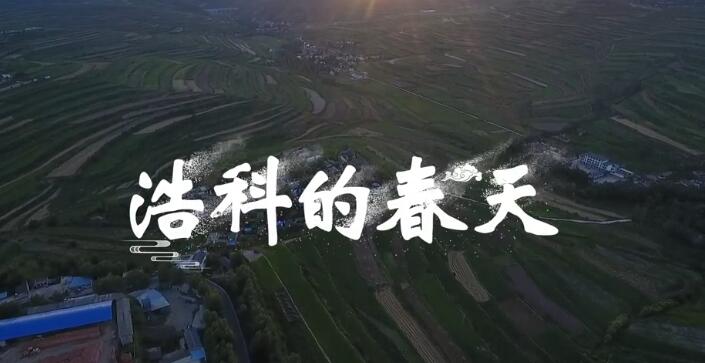 蘭州市第三屆青少年社會主義核心價(jià)值觀主題動漫設(shè)計(jì)作品征集評選展示（視覺類 九）