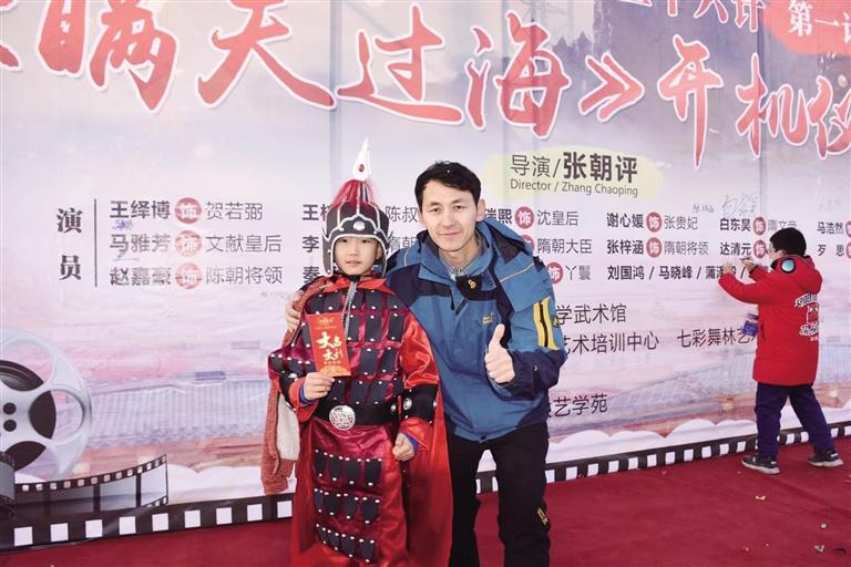 大型古裝國學電影《瞞天過?！吩谔m州開拍