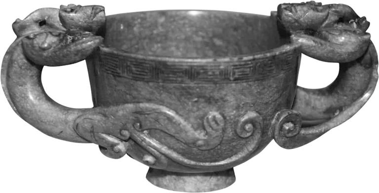 明青玉雙螭耳杯，蘭州晏家坪出土的稀世珍寶