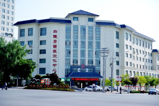 點贊！白銀市博物館獲評國家二級館