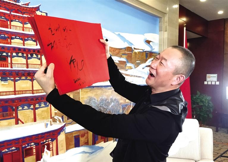 “蘭州，我的音樂之家” ——本報專訪著名音樂家譚盾