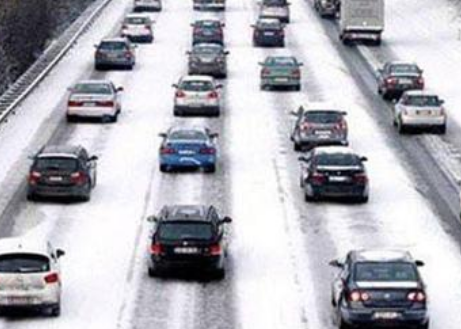 元旦假期開車出門這份暖心提示您得看看！