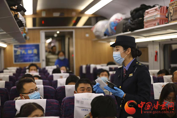 發(fā)送旅客61.8萬 蘭州鐵路局元旦運(yùn)輸收官