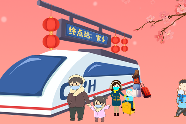 長(zhǎng)圖丨疫情零星散發(fā)，做好個(gè)人防護(hù)安心過(guò)年！