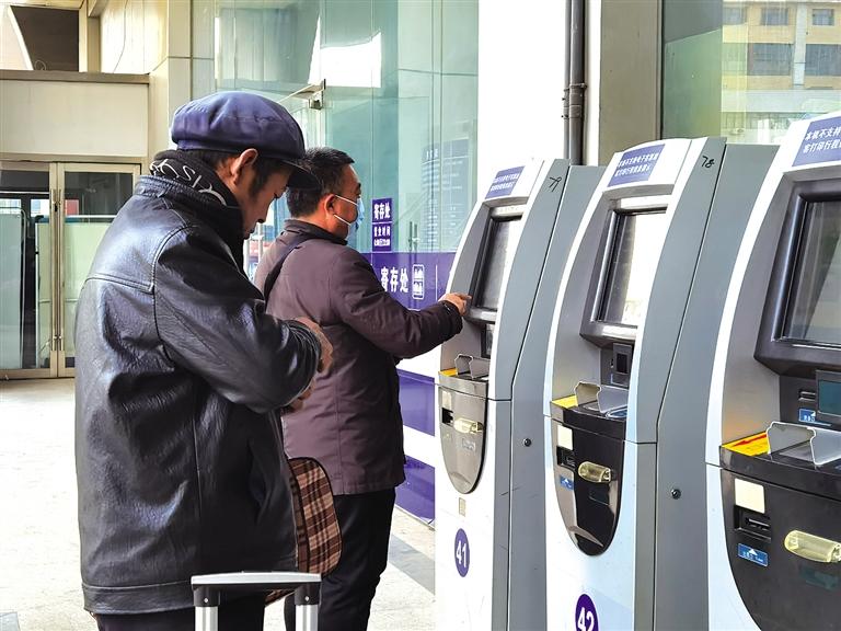 打工人注意了！除夕前后火車票最早可以這個(gè)時(shí)候買