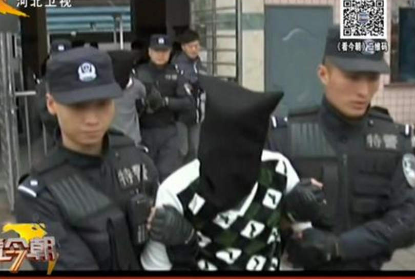 冒牌公檢法騙了女士33萬元提醒：公檢法機關(guān)不會通過QQ、微信辦案