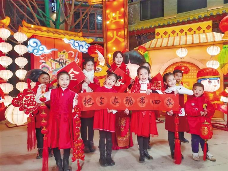 中共蘭州市委宣傳部出品 原創(chuàng)音樂電視《全家?！?向全市人民拜年！