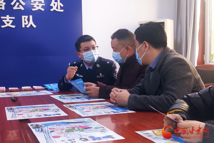 【新春走基層】火車上的網絡詐騙案告破 蘭鐵警方提醒：春運千萬條 謹防上當?shù)谝粭l