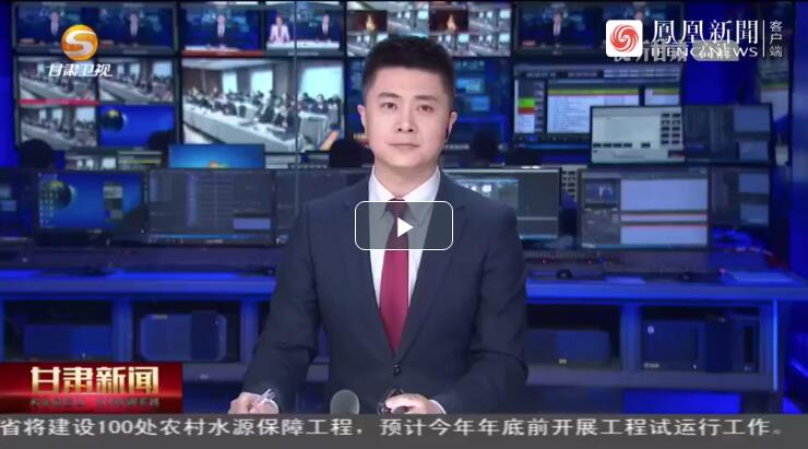 建設(shè)科技強(qiáng)國(guó)，代表委員貢獻(xiàn)甘肅“智慧”