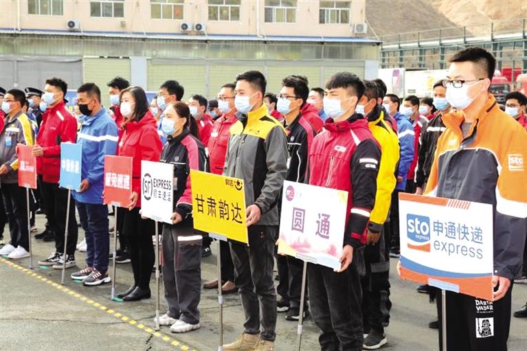 反電詐，蘭州在行動(dòng)！