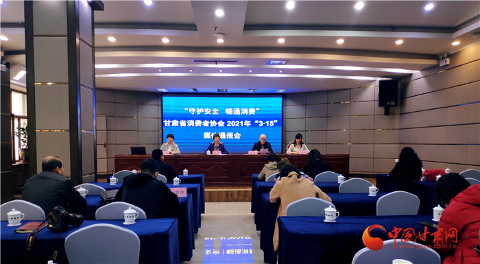  甘肅發(fā)布小區(qū)物業(yè)服務(wù)調(diào)查體驗報告：工程維修、收支公示、亂?；旆诺刃韪倪M