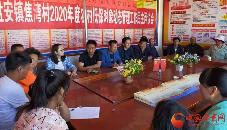 【我的扶貧故事】張宏強：汗水澆開幸?；?>
        </a><em>【我的扶貧故事】張宏強：汗水澆開幸?；?/em></li>
    <li><a  target=